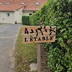 بيت للعطل L'etable